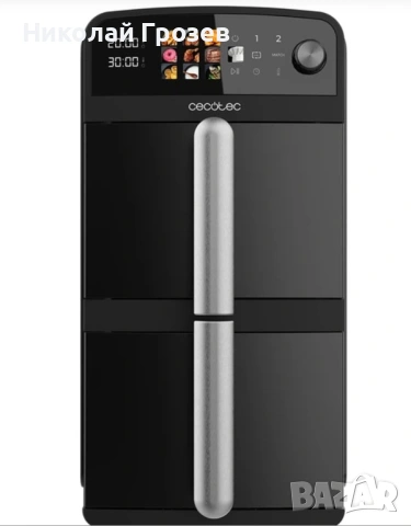 Air Fryer Cecotec Cecofry DuoLevel 10000 Еър Фраер 10L Фритюрник с горещ въздух