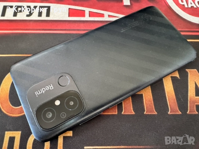 Xiaomi Redmi 12C 128GB 4GB RAM Dual