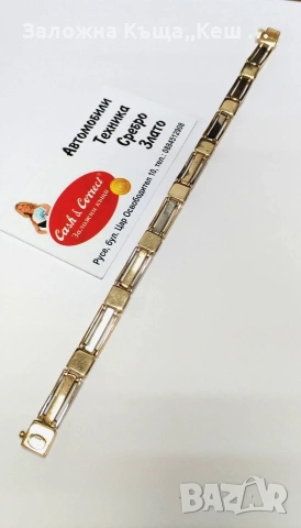 Златна мъжка гривна 14К.Тегло 25 гр.Дължина 22 см.Цена 2200 €., снимка 2 - Гривни - 53766892