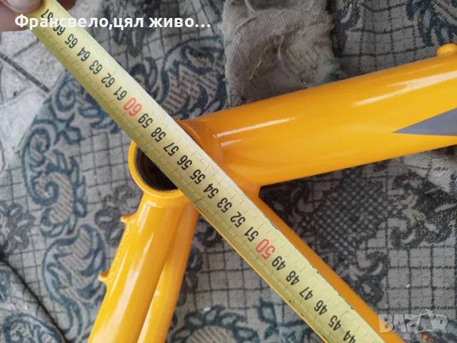 28 цола алуминиева нова рамка за велосипед колело , снимка 2 - Части за велосипеди - 48909412