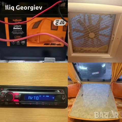 Каравана Lunar Quasar-ФРЕНСКА СПАЛНЯ/ФОРСЕЛТ/ТЕНТА/MOVER/ОБОРУДВАНА/КАТО НОВА, снимка 15 - Каравани и кемпери - 52162188