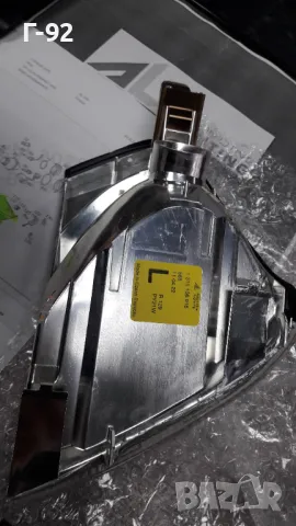 1315106916=A1298260943**НОВО**MERCEDES-BENZ**AL**SLW129/2** W 129 /3**МИГАЧ ЛЯВ БЯЛ **, снимка 10 - Части - 48868665