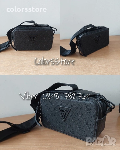 Луксозна чанта Guess/SG54r