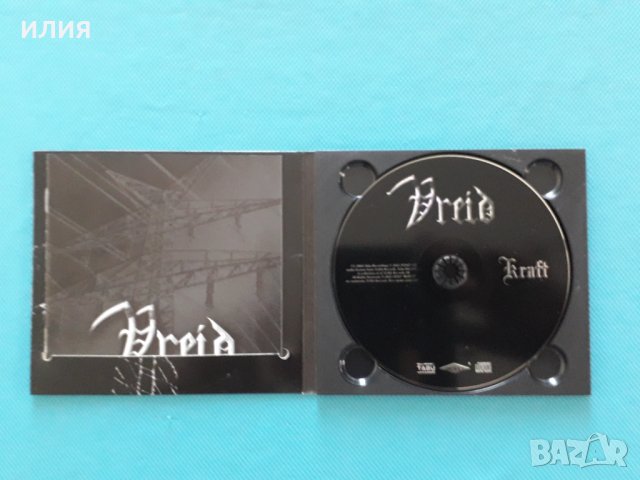 Vreid – 2004 - Kraft(Black Metal)(Limited Edition,Digipak), снимка 5 - CD дискове - 41363692