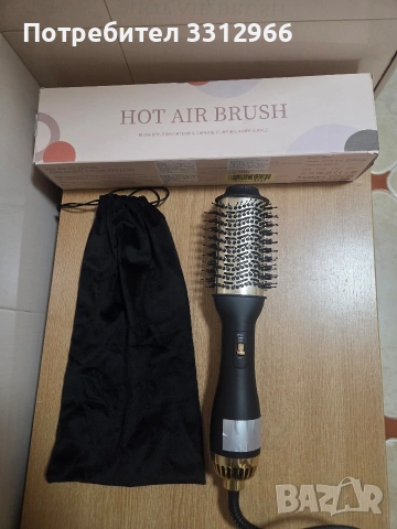 Чисто нова четка с горещ въздух