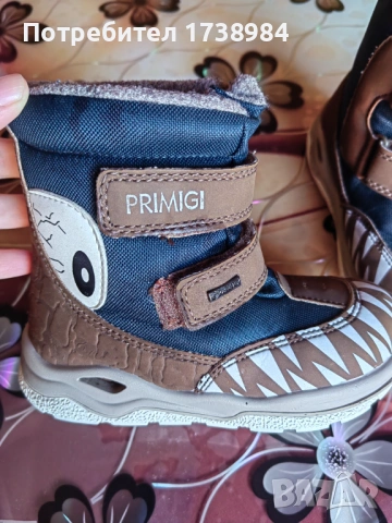 Детски ботуши PRIMIGI за момче, снимка 3 - Детски боти и ботуши - 53159752