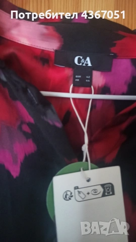 дамска рокля, марка "C&A", снимка 3 - Рокли - 53055326