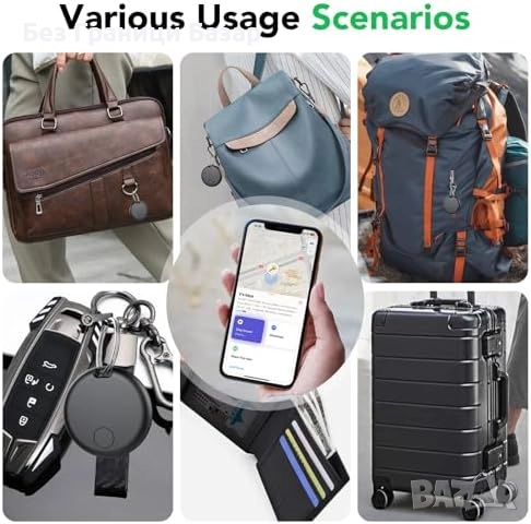 Нови Тракери за ключове и багаж 4 броя – съвместими с Apple Find My, IP67, снимка 7 - Друга електроника - 52508044