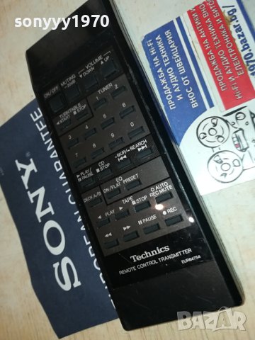 TECHNICS EUR64754 AUDIO REMOTE-SWISS 2208231600, снимка 13 - Ресийвъри, усилватели, смесителни пултове - 41933801