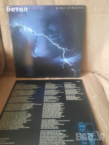 Dire Straits : Love Over Gold album, Vertigo record, vinyl, снимка 5 - Грамофонни плочи - 35779906