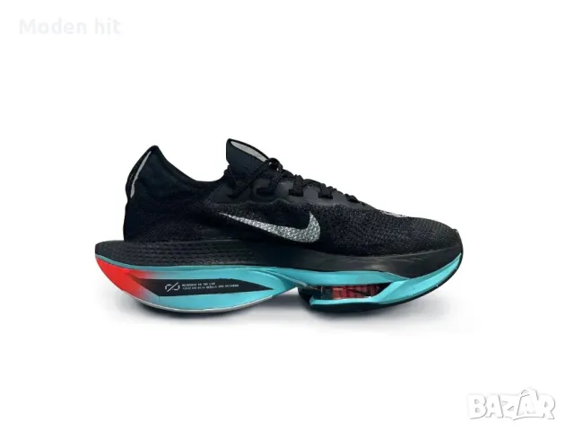 Nike Air Zoom Alphafly Next% мъжки маратонки висок клас реплика, снимка 1 - Маратонки - 49508565