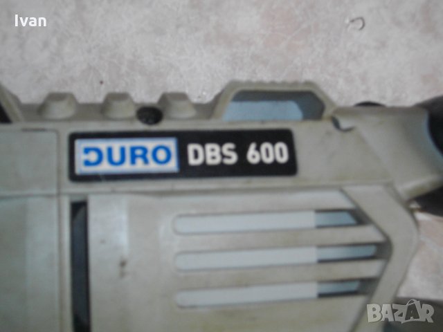 С ПРОБЛЕМ-600 Вата-Немски Лентов Шлайф-Профи-Duro DBS600, снимка 11 - Други инструменти - 33138781