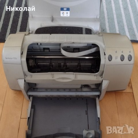 Мастиленоструен принтер HP 920 за части/ремонт , снимка 2 - Принтери, копири, скенери - 39221905