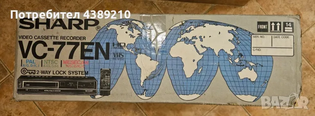 SHARP VC-77EN Вид​ео, снимка 2 - Плейъри, домашно кино, прожектори - 56392215