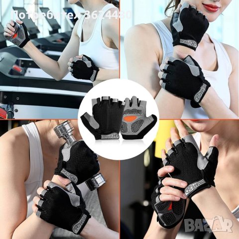 Еластични ръкавици за колоездене, снимка 6 - Ръкавици - 42527580
