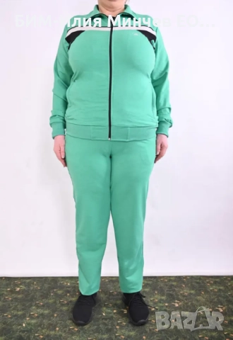 Български Дамски Спортен Екип № 202-21