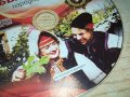 БЪЛГАРСКИ-цд 0403231649, снимка 6