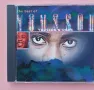 Youssou N'Dour – The Best Of – 1994, CD, снимка 1
