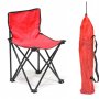 Сгъваем стол с калъф до 100кг, снимка 1 - Къмпинг мебели - 40627968