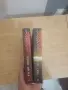 Продавам книги - фентъзи ; Фрида Макдафън и Българско народно творчество, снимка 10