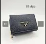 Дамски чанти Prada, снимка 4