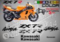 Kawasaki ZX-7R стикери надписи фолио за мотор Кавазаки