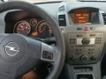 Opel Zafira 1.9 cdti, 2006 г на части, снимка 9