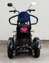 Електрическа триколка М3 син цвят 600 Вата мотор, снимка 7