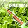  Greenworks Ножица за храсти и трева , снимка 8