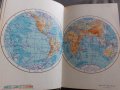 Малый атлас мира, снимка 8