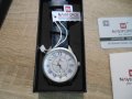 часовник NAVIFORSE, снимка 7