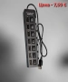 USB HUB 4 и 7 гнезда/Разклонител на USB с 4 и 7 гнезда, снимка 7