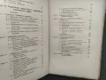 Продавам книга  Курс по търговско право. Любен Диков / том 1  , снимка 4