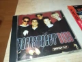 BACKSTREET BOYS CD 1308250943, снимка 10