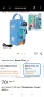 Bluetooth високоговорител Lexibook Stitch, BTP185DZLXB Микрофон, многоцветни , снимка 2