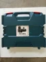🔧 Продавам 2 броя куфари за винтоверт Bosch GSB 18V-55 Professional, снимка 2