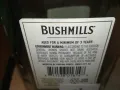 BUSHMILLS 1,75L-ДАМАДЖАНА ЗА КОЛЕКЦИЯ 0202251625, снимка 11