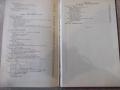 Книга "Детали машин - В. А. Добровольский" - 588 стр., снимка 13