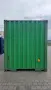 Продавам 40 ft, HC морски контейнер (12м x 2,40М x 2,90), снимка 3