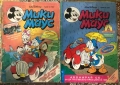 Списание Мики Маус , комикси от 1997 година, снимка 5