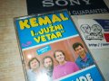 KEMAL I JUZNI VETAR-TDK КАСЕТА 0208231220, снимка 2