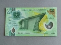 Банкнота - Папуа Нова Гвинея - 2 кина UNC | 2020г., снимка 1