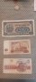 Старинни банкноти с различен номинал , снимка 10
