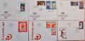 Първодневни пощенски пликове с марки и картички, снимка 2