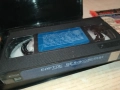 БАРТОК ВЕЛИКОЛЕПНИ-ORIGINAL VHS VIDEO TAPE 2409251015, снимка 16
