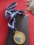 МЕДАЛ ГЪРЦИЯ ХАЛКИДИКИ СТАР РЯДЪК ЗА КОЛЕКЦИЯ ДЕКОРАЦИЯ 37912, снимка 7