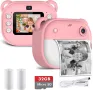 Детски фотоапарат IXROAD с принтер и 32GB TF карта, снимка 1