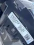 96750123xu волан кожен мултифункционален от Peugeot 308, 1.6 BlueHDI, automatic, 120 ph., снимка 10
