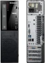 Lenovo ThinkCentre E73 SFF – Компютър втора употреба, снимка 1