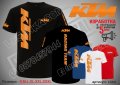 KTM тениска t-ktm, снимка 1 - Тениски - 44404250